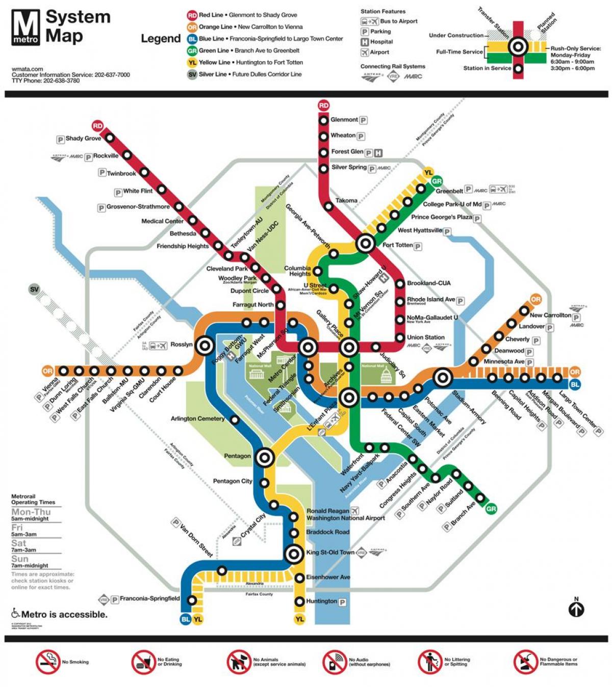 ワシントンdc公共交通機関の地図